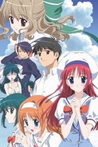 D.C.S.S: Da Capo Second Season Omake