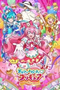 Delicious Party♡Precure