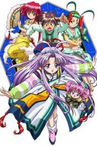 Denshin Mamotte Shugogetten