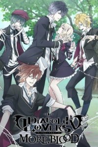 Diabolik Lovers More,Blood