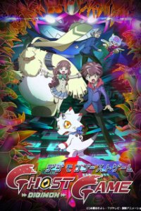 Digimon Ghost Game Recap
