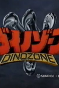 DinoZone
