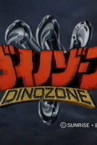 DinoZone