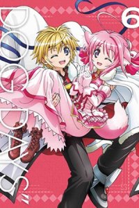 Dog Days'': Gravure Talk