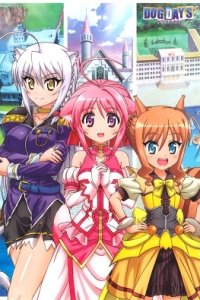 Dog Days'': Limone Resort Tenbou Onsen!