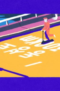 Dongseonglo feat. Crush