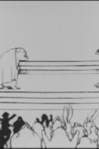 Doubutsu Mura no Sports Day