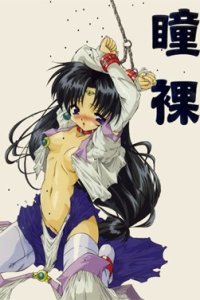 Doura