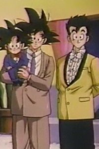 Dragon Ball Z: Zenbu Misemasu Toshi Wasure Dragon Ball Z!