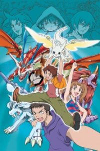 Dragon Drive