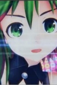 Dream Creator feat. GUMI