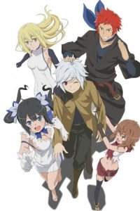 Dungeon ni Deai wo Motomeru no wa Machigatteiru Darou ka OVA
