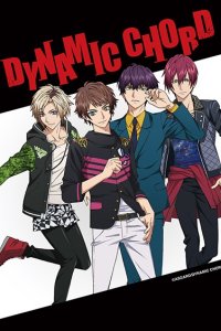 Dynamic Chord