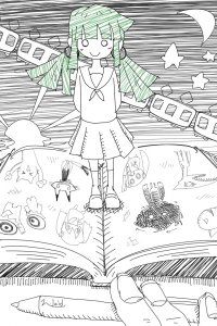 E no Umakatta Tomodachi