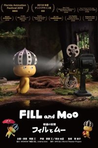 Eiga no Yousei: Fill and Moo
