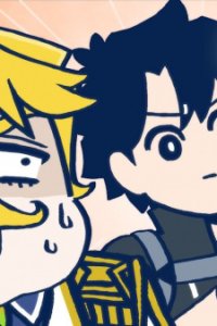 Fate/Grand Order: Fujimaru Ritsuka wa Wakaranai - Nenmatsu Special