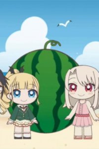 Fate/kaleid liner Prisma☆Illya Movie: Licht - Namae no Nai Shoujo Mini Anime