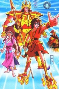 Feng Shen Bang Chuanqi