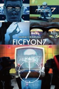 Ficfyon7