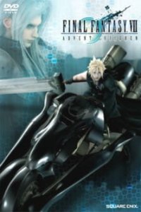 Final Fantasy VII: Advent Children