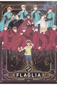 Flaglia: Natsuyasumi no Monogatari