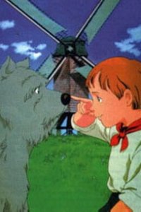 Flanders no Inu, Boku no Patrasche