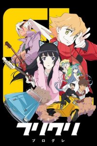 FLCL Progressive