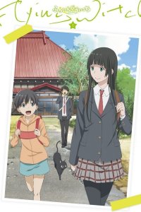 Flying Witch Petit Special