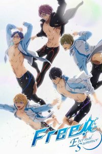 Free! Eternal Summer