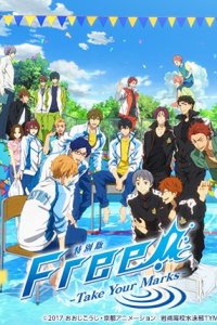 Free! Take Your Marks