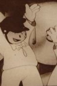 Fuku-chan no Sensuikan