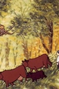 Fukuji to Yumihiko: Umi wo Watatte Kita Ushikai Shounen