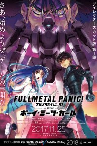 Full Metal Panic! Movie 1: Boy Meets Girl