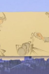 Fure! Fure! Daijoubu!