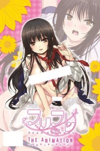 Furifure The Animation