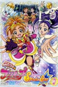 Futari wa Precure: Splash☆Star