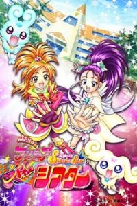 Futari wa Precure: Splash☆Star Maji★Doki♥ Theater