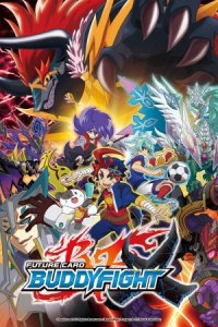 Future Card Buddyfight Battsu