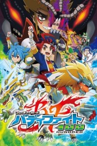 Future Card Buddyfight Hundred