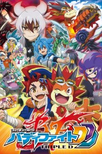 Future Card Buddyfight Triple D