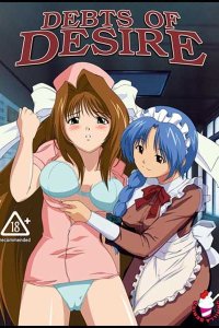 Gakuen: Chijoku no Zushiki