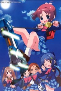 Gakuen Utopia Manabi Straight!