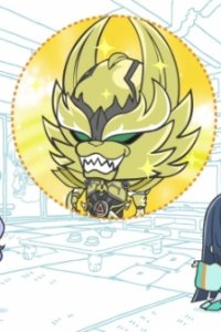 Garo: Guren no Tsuki - Yurugaro