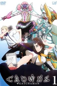 Gatchaman Crowds: Embrace