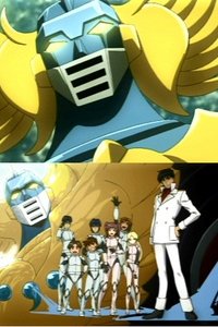 Gattai Robot Atranger