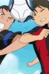 Ginga e Kickoff!! Natsuyasumi Special