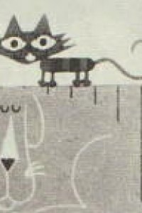 Giragira to Hyorohyoro to Chikachika