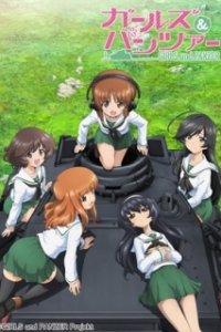 Girls & Panzer Specials