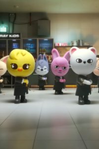 God's Menu (SKZOO ver.)