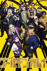 Golden Kamuy 2nd Season
